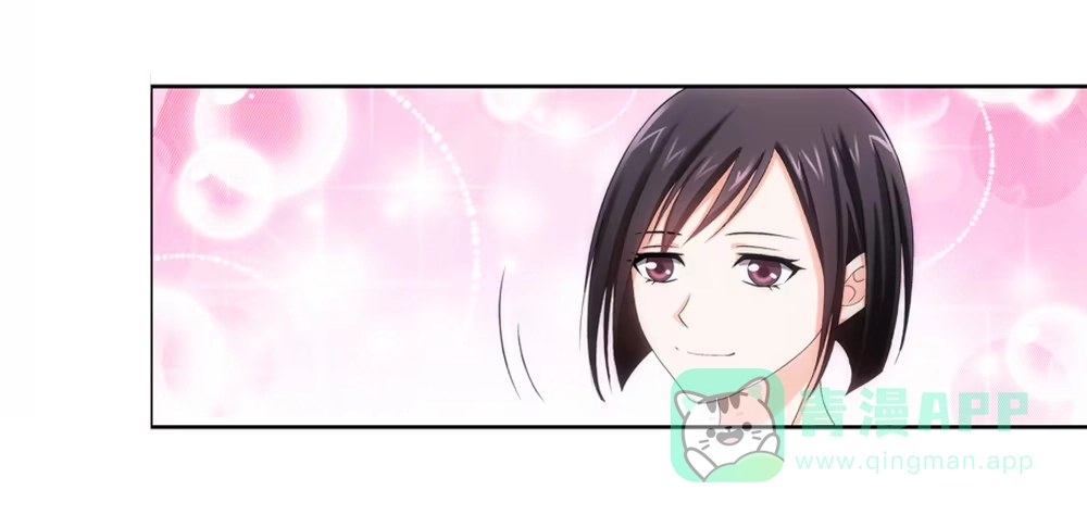 《霸道女总成长记》意外的继承人 第6页