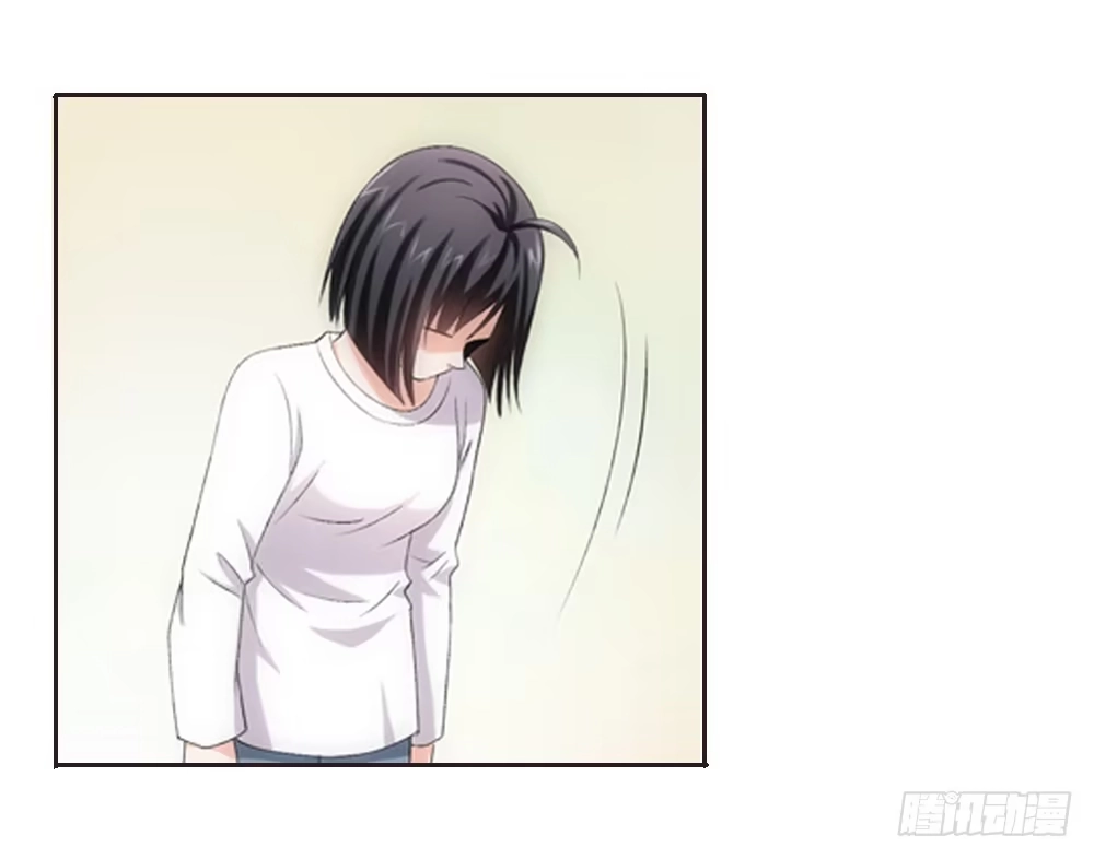 《霸道女总成长记》意外的继承人 第4页