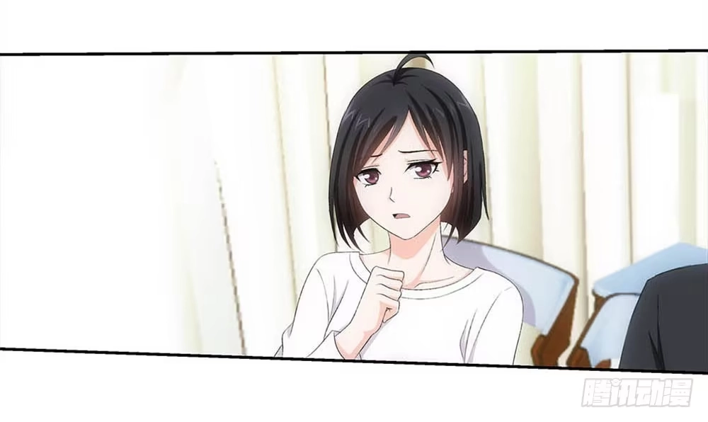 《霸道女总成长记》意外的继承人 第27页