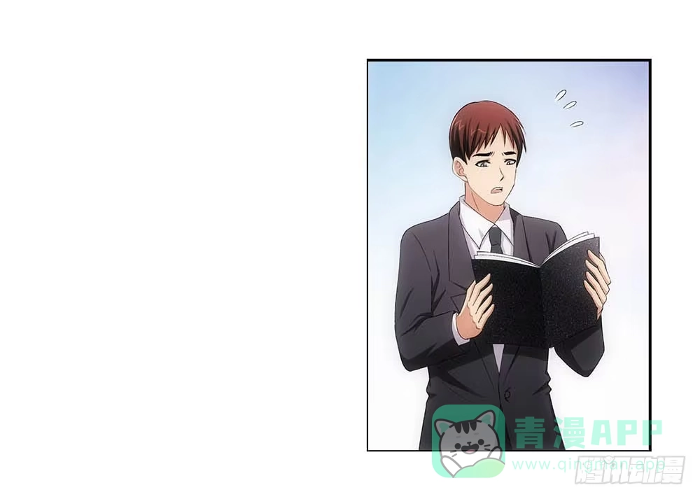 《霸道女总成长记》意外的继承人 第31页