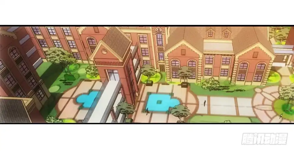 《霸道女总成长记》大赛？ 第7页