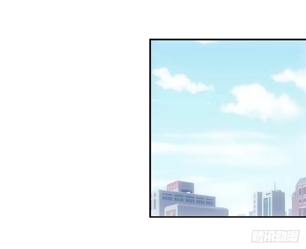 《霸道女总成长记》大赛？ 第14页