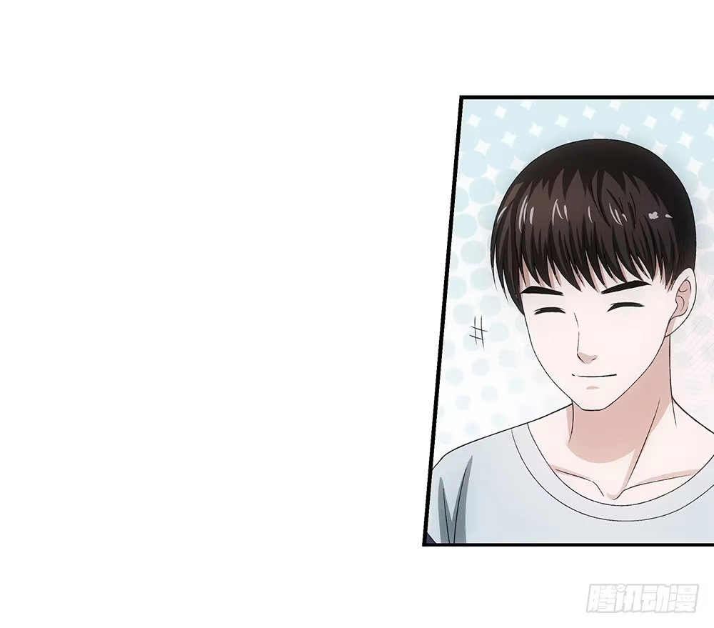 《霸道女总成长记》大赛？ 第24页