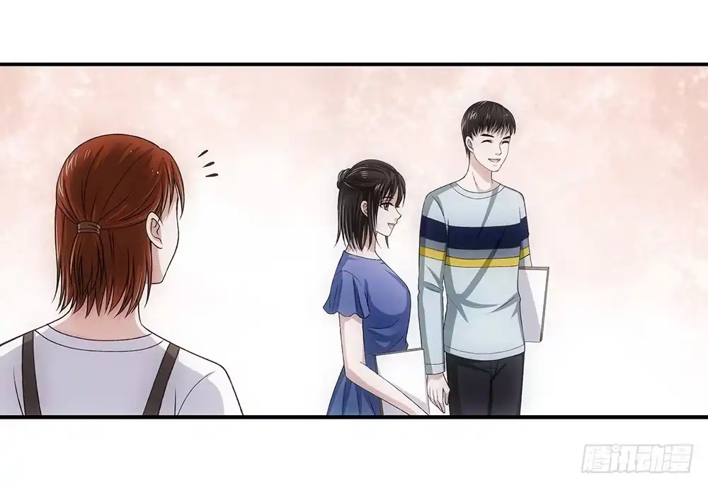 《霸道女总成长记》大赛？ 第15页