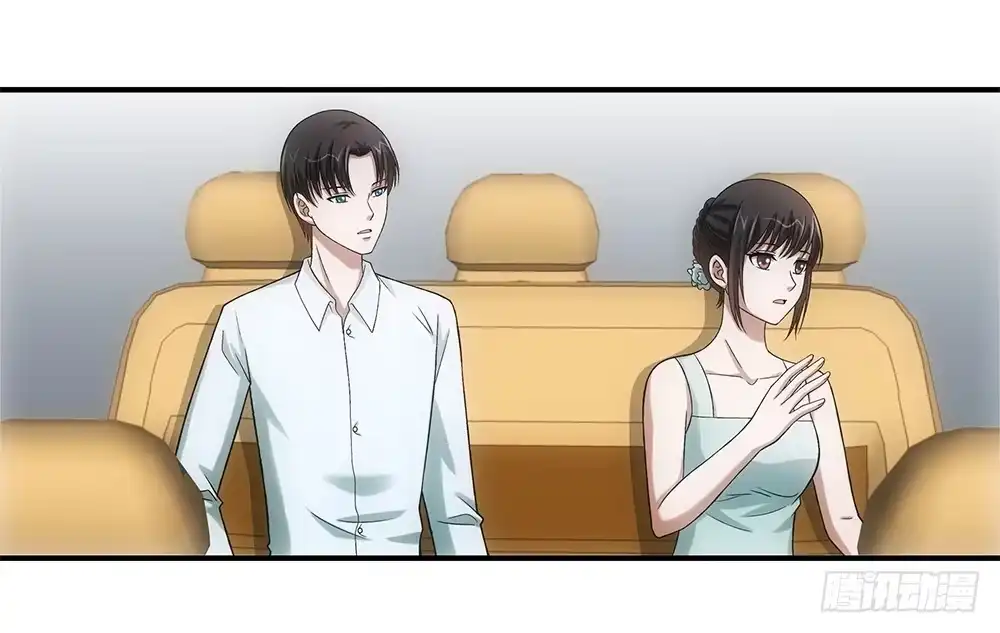 《霸道女总成长记》度假啦~ 第22页