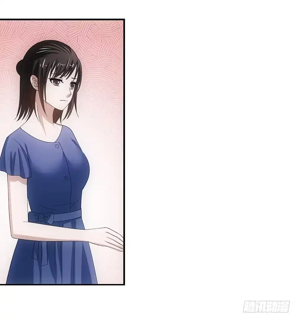 《霸道女总成长记》度假啦~ 第3页