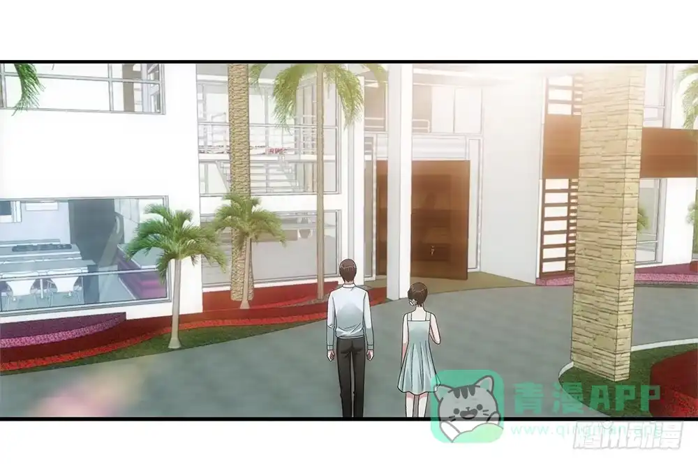《霸道女总成长记》嗨嗨皮皮！ 第1页
