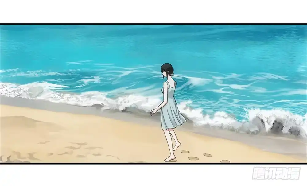 《霸道女总成长记》嗨嗨皮皮！ 第20页