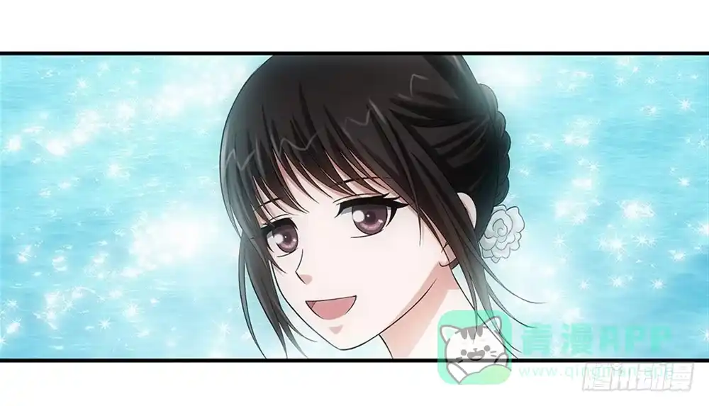 《霸道女总成长记》嗨嗨皮皮！ 第21页