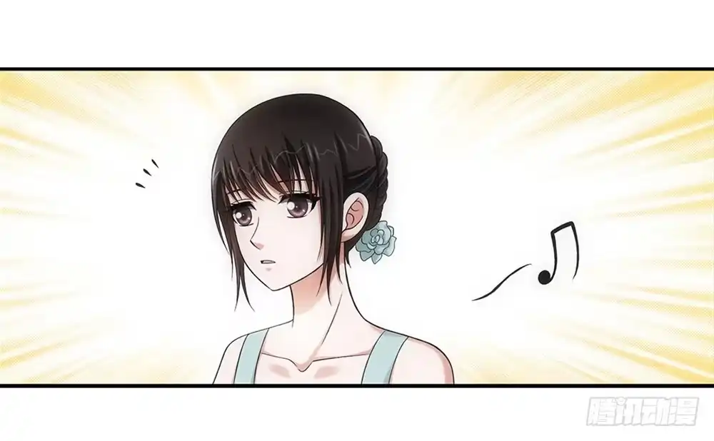 《霸道女总成长记》嗨嗨皮皮！ 第10页
