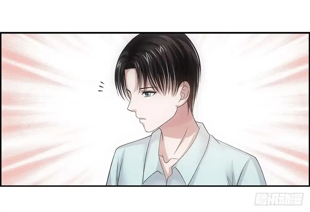 《霸道女总成长记》吃饱喝足！ 第10页