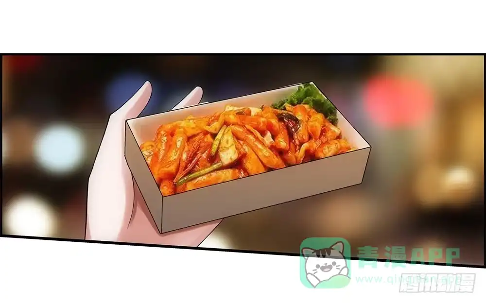 《霸道女总成长记》吃饱喝足！ 第1页