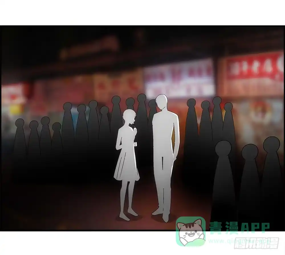 《霸道女总成长记》吃饱喝足！ 第11页