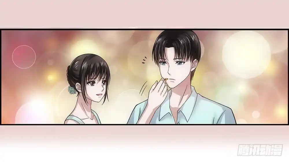 《霸道女总成长记》吃饱喝足！ 第7页