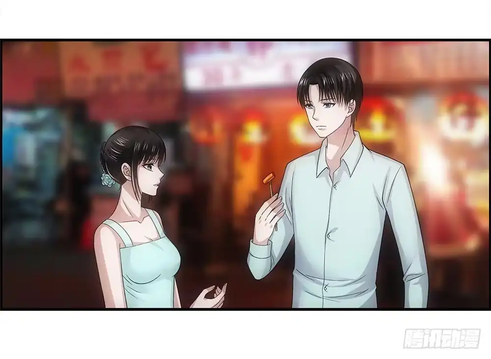 《霸道女总成长记》吃饱喝足！ 第9页