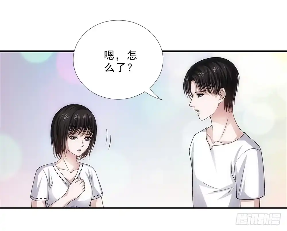 《霸道女总成长记》继承人 第9页