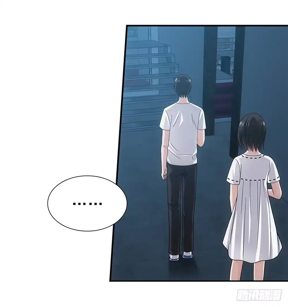 《霸道女总成长记》继承人 第22页