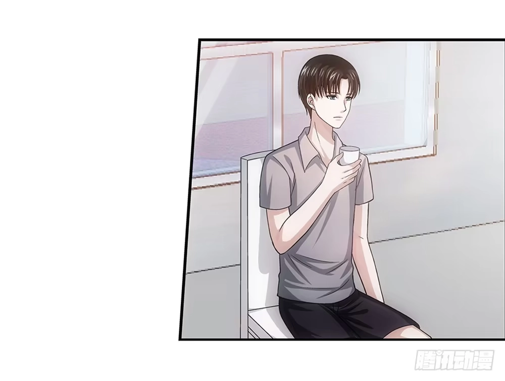 《霸道女总成长记》潜水 第7页