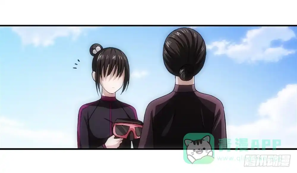 《霸道女总成长记》笨鸟先飞~ 第1页