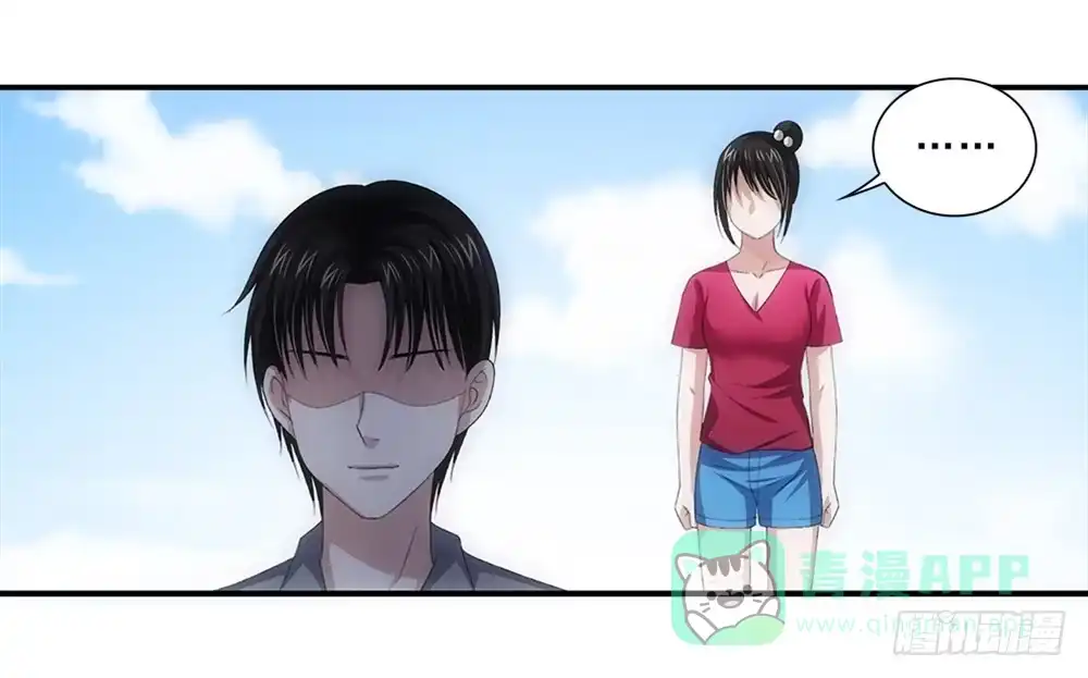 《霸道女总成长记》笨鸟先飞~ 第26页
