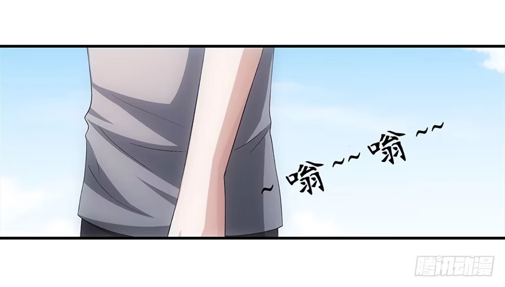 《霸道女总成长记》笨鸟先飞~ 第18页