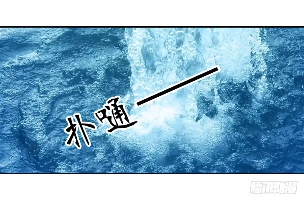 《霸道女总成长记》笨鸟先飞~ 第7页