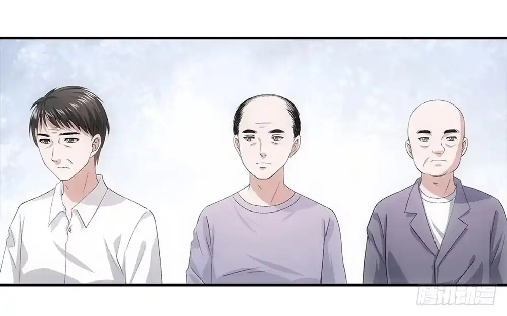 《霸道女总成长记》谈判 第7页