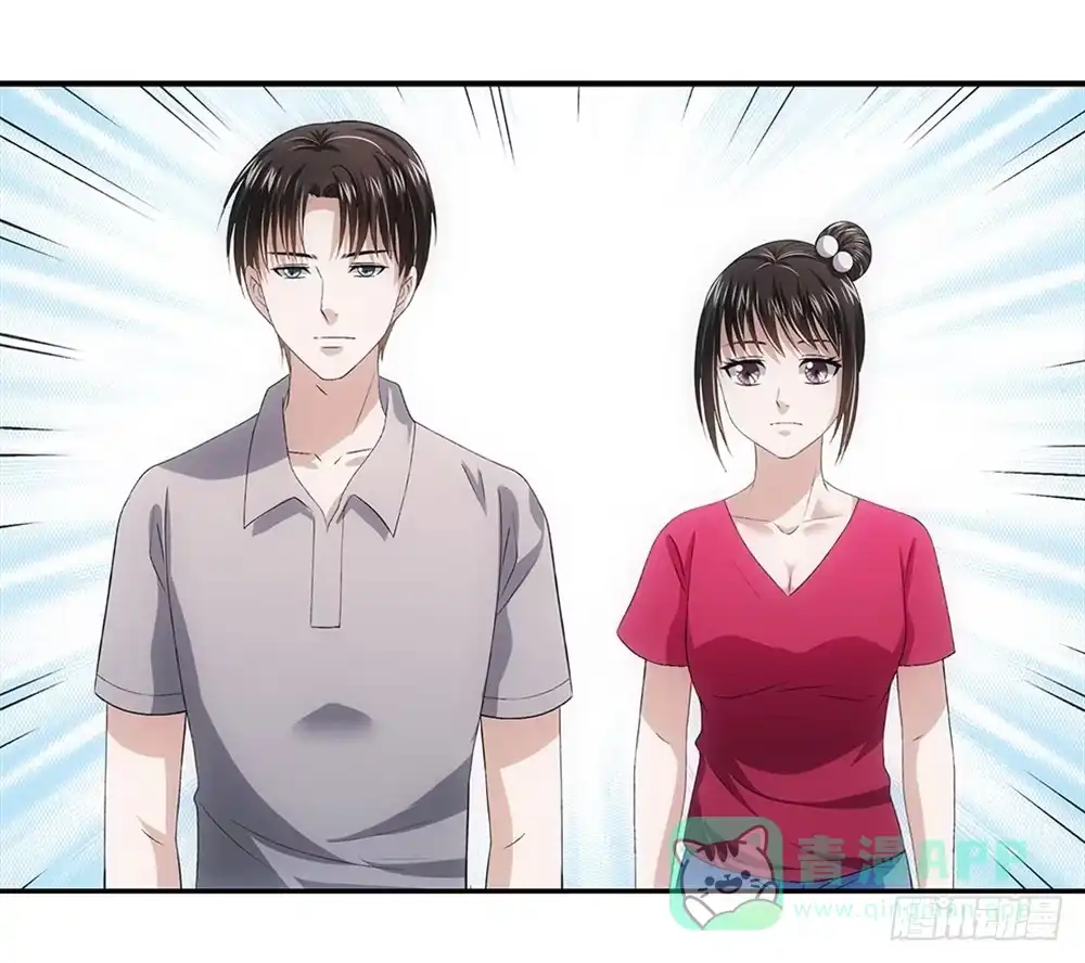 《霸道女总成长记》谈判 第6页