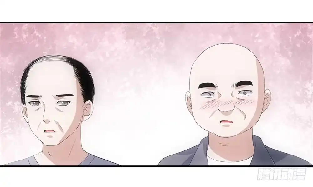 《霸道女总成长记》谈判 第22页