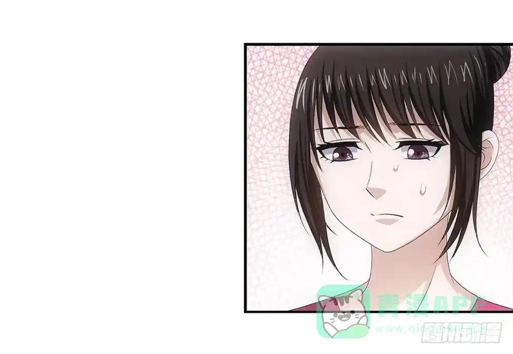 《霸道女总成长记》礼物~ 第11页