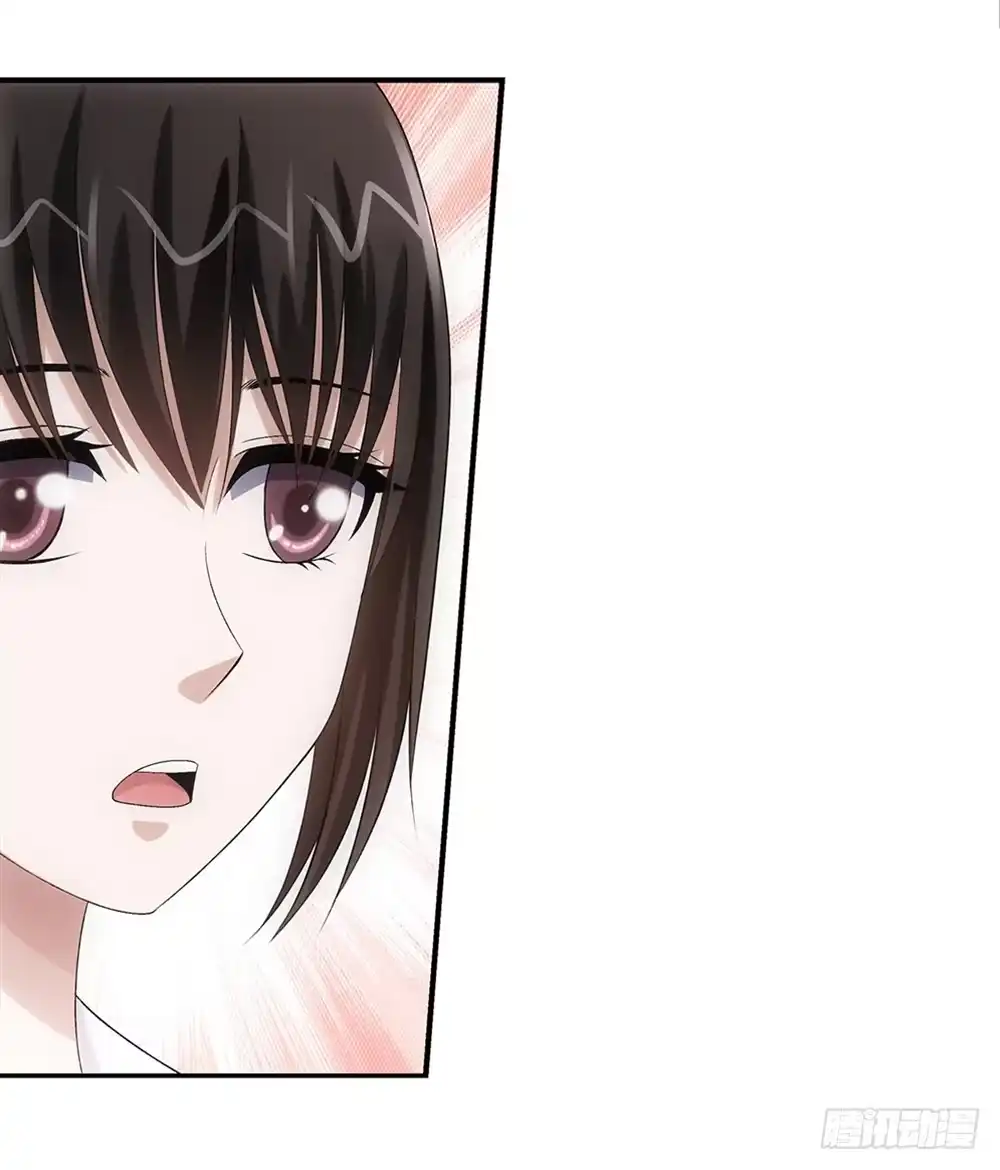 《霸道女总成长记》礼物~ 第19页