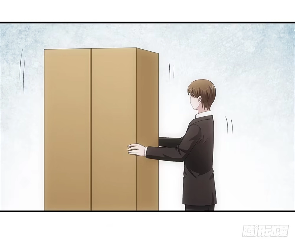《霸道女总成长记》礼物~ 第25页