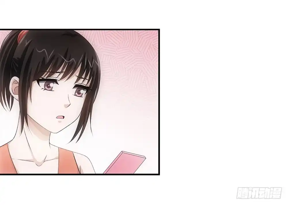 《霸道女总成长记》拆礼物！ 第7页