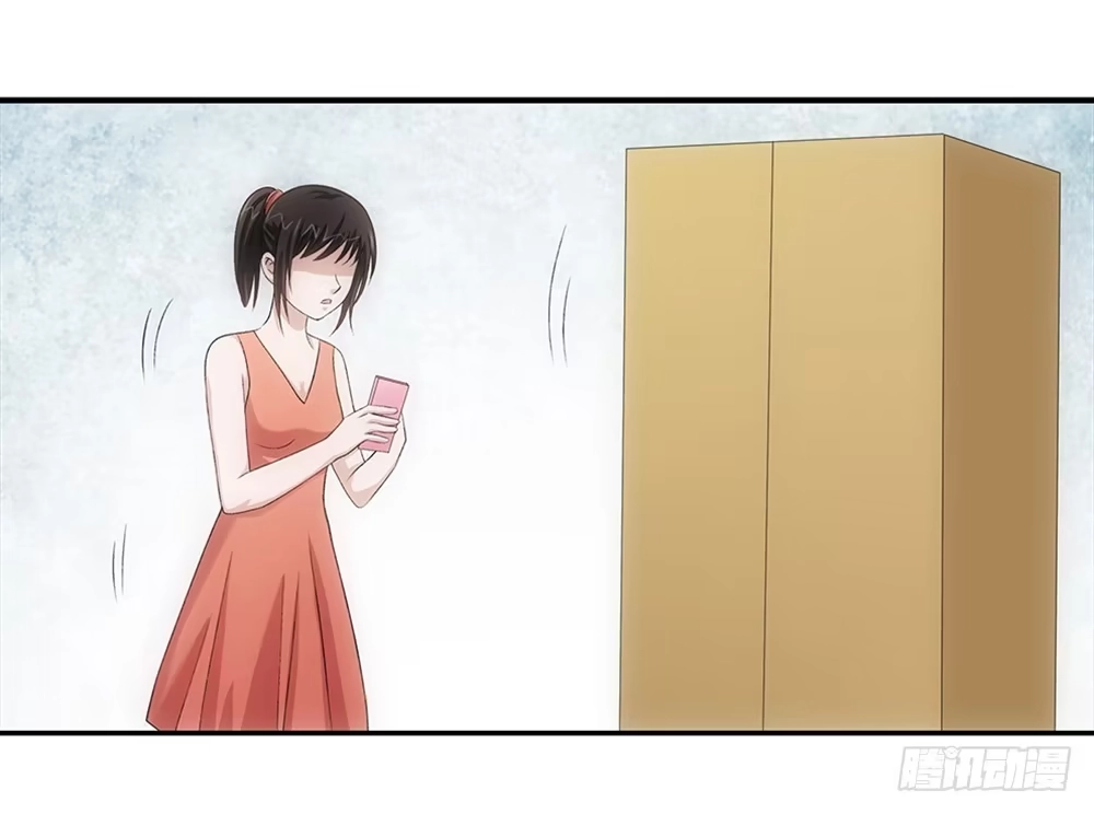 《霸道女总成长记》拆礼物！ 第10页
