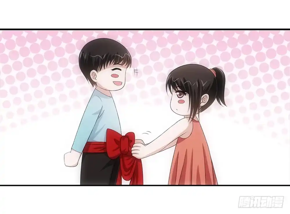 《霸道女总成长记》拆礼物！ 第24页