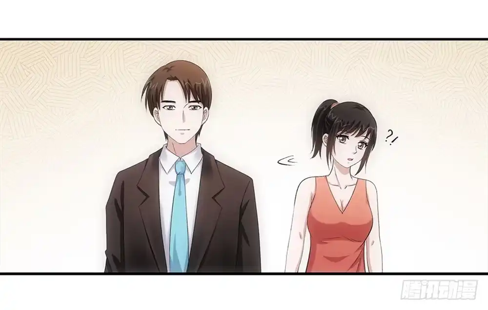 《霸道女总成长记》拆礼物！ 第4页