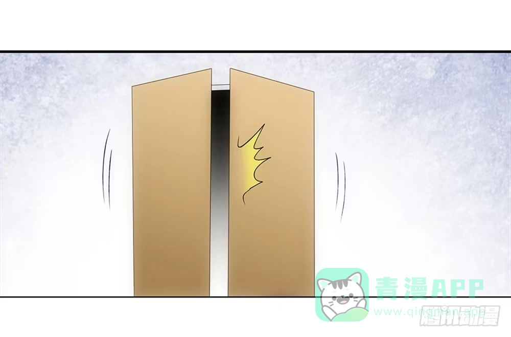 《霸道女总成长记》拆礼物！ 第11页