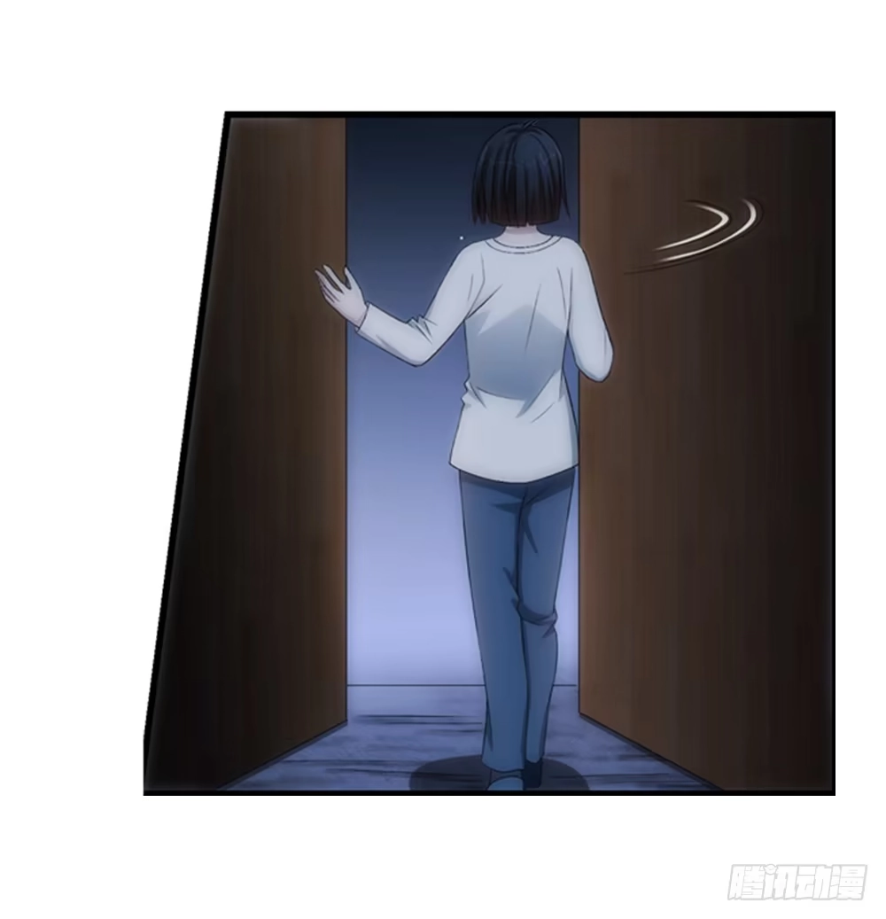 《霸道女总成长记》真实身份 第22页