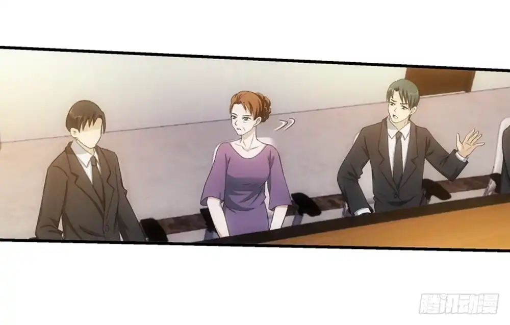 《霸道女总成长记》真实身份 第9页