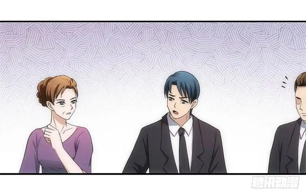 《霸道女总成长记》真实身份 第27页