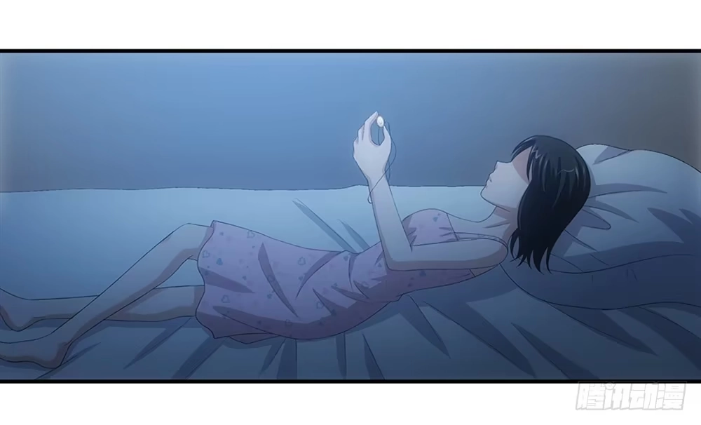 《霸道女总成长记》小兔叽！ 第23页