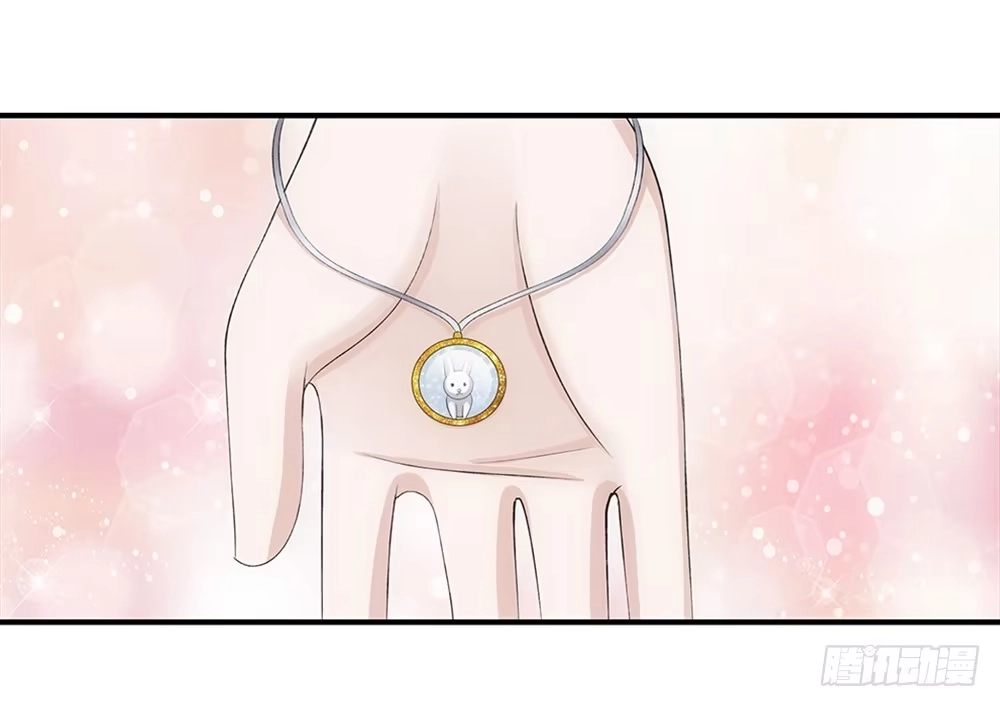 《霸道女总成长记》小兔叽！ 第2页