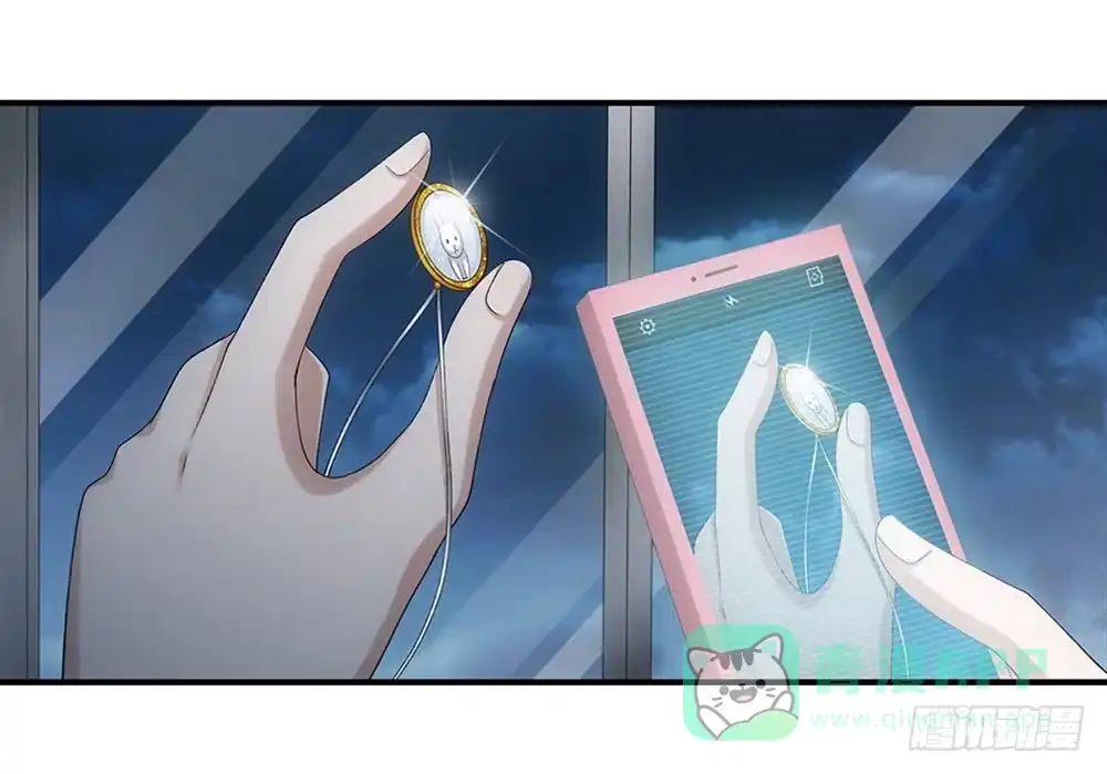 《霸道女总成长记》小兔叽！ 第26页
