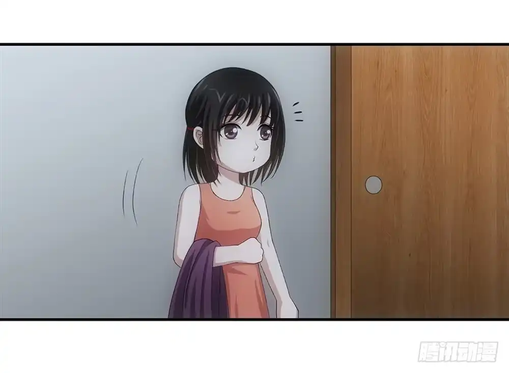 《霸道女总成长记》看日出！ 第18页