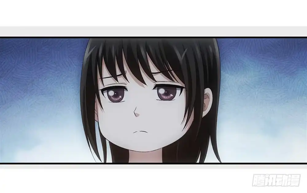 《霸道女总成长记》看日出！ 第12页