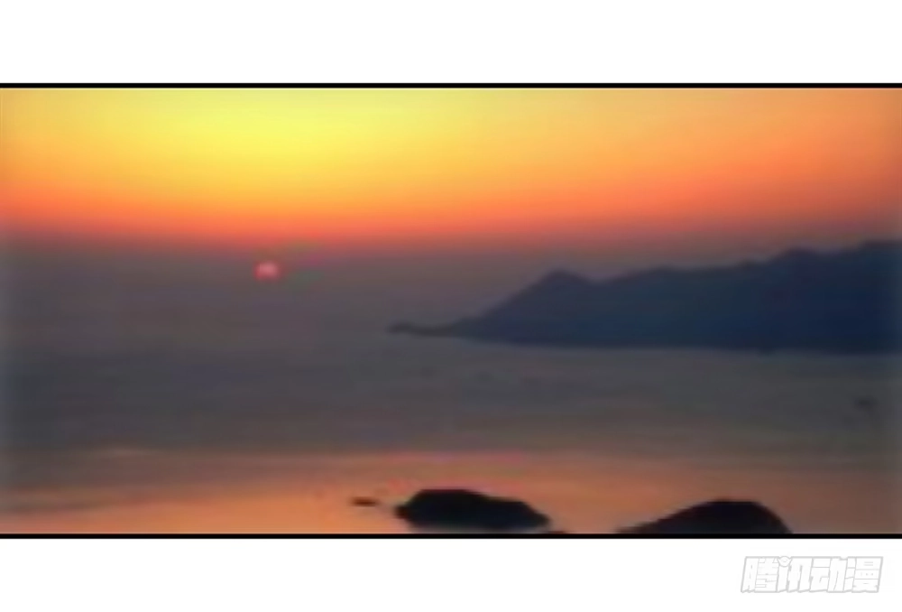 《霸道女总成长记》看日出！ 第27页