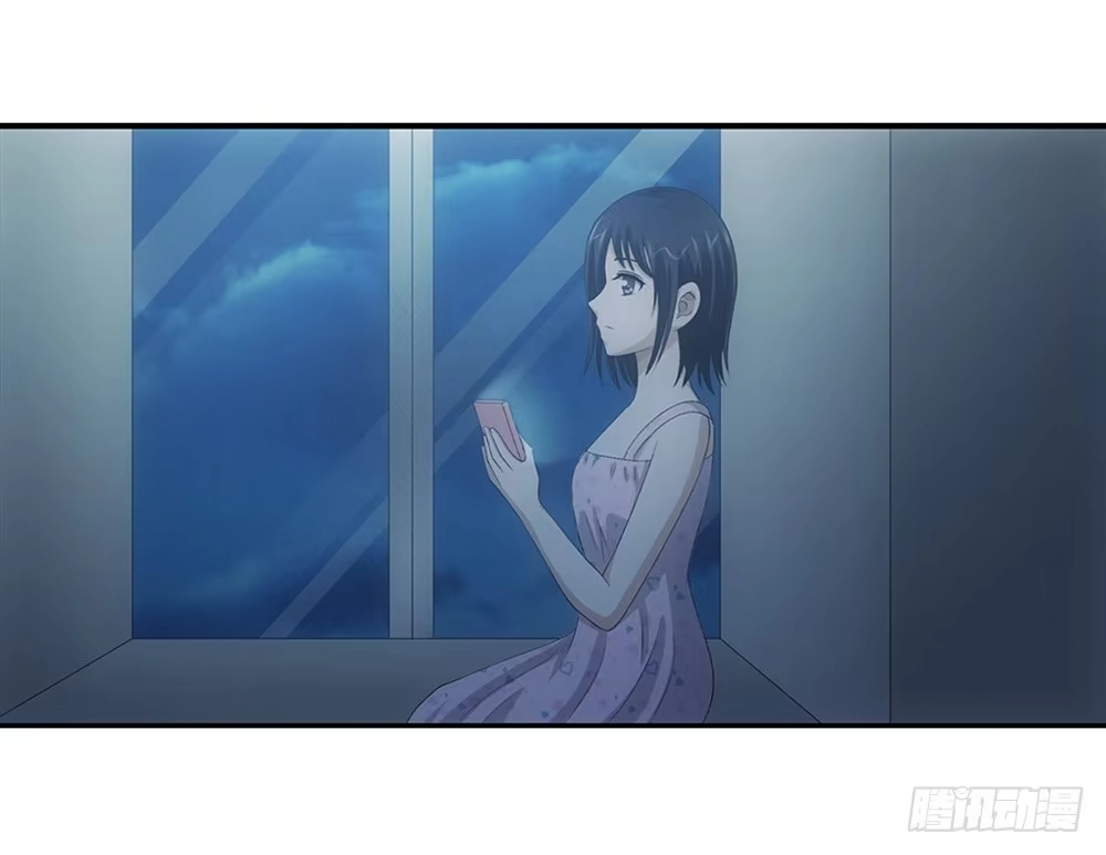 《霸道女总成长记》看日出！ 第3页