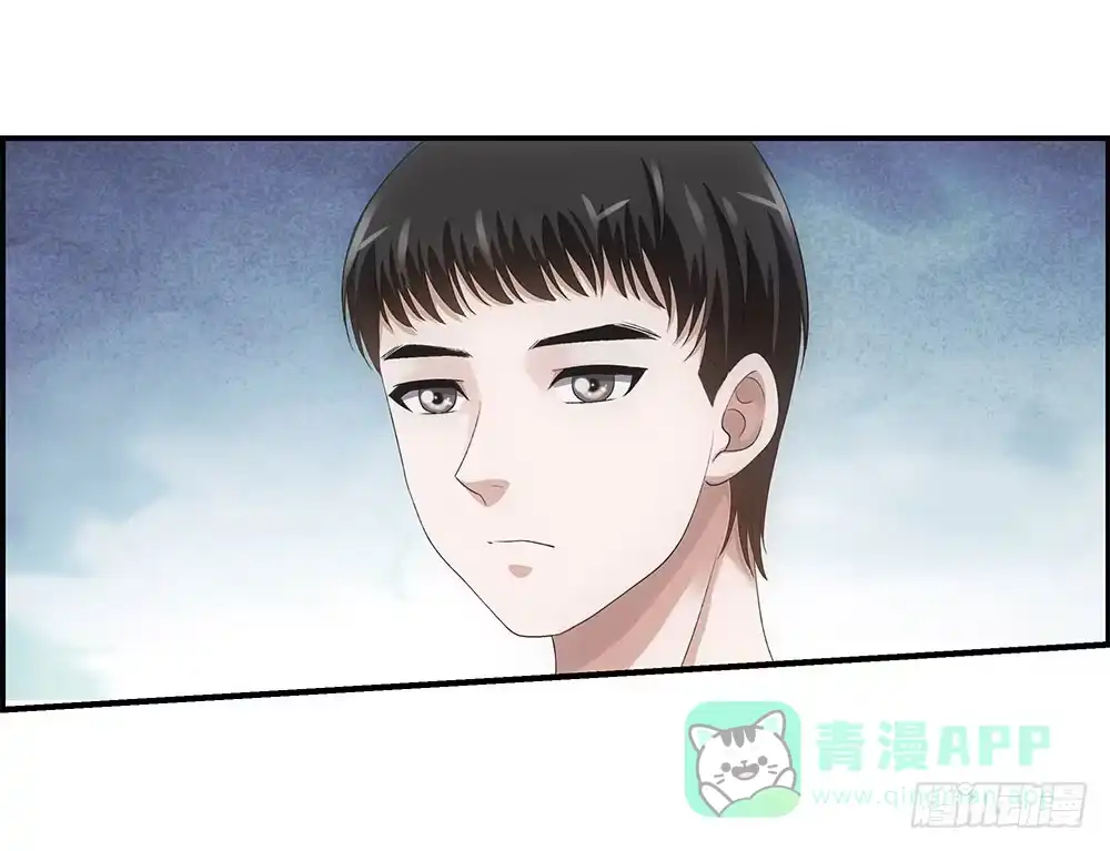 《霸道女总成长记》日出… 第6页