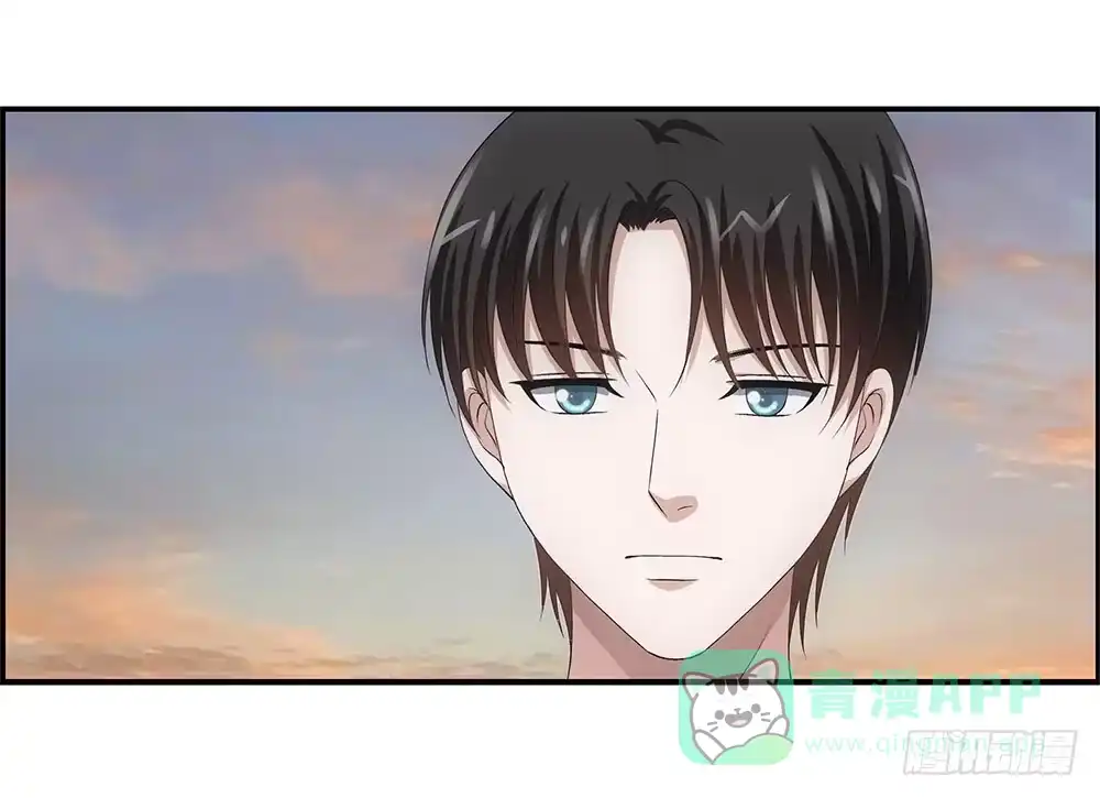 《霸道女总成长记》日出… 第21页