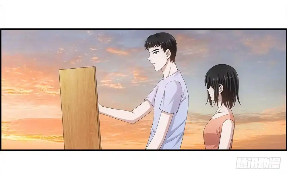 《霸道女总成长记》日出… 第19页